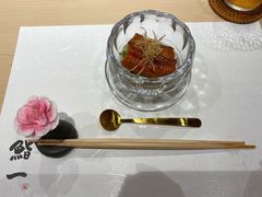 -鮨一日本料理(大中华店)