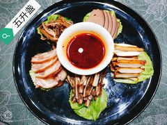 -春发生饭店·非遗(南院门店)