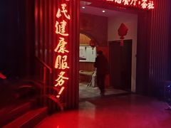 -醉霖生态餐厅(交大店)