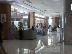 -美年大健康·体检中心(江岸分院)