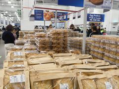 -山姆会员商店(上海浦东店)