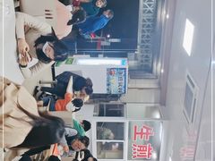 -周震馄饨