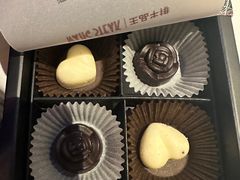 -王品牛排(珠海富华里店)