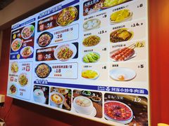 -阿当·小炒牛肉面(人广店)