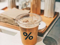 -% Arabica阿拉比卡咖啡(武康路店)