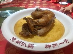 -老德祥酒店(德兴店)