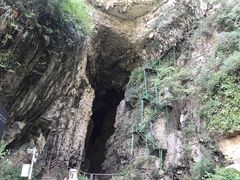 -华蓥山天意谷景区