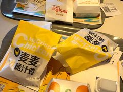 -麦当劳(怀集店)