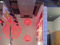 -留香铁板烤肉(解放西路旗舰店)