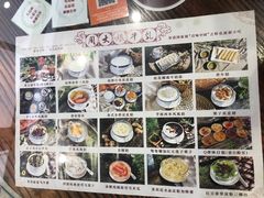 -周大娘牛乳(旧寨古村总店)