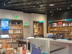 -sundanpulse顺电·脉(海岸城购物中心店)
