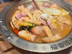 -福客麻辣烫·现炒麻辣香锅(印力中心店)