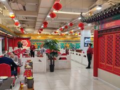-芦月轩羊蝎子(太平桥店)