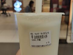 -CoCo都可(开发区梦乐城店)