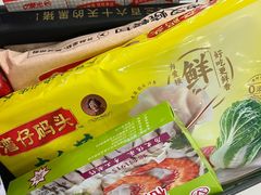 -AEON永旺(东方宝泰店)