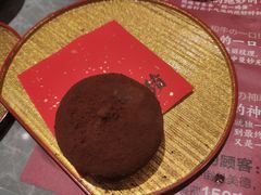 -一绪に寿喜烧(虹悦城店)
