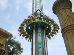 -哈尔滨文化公园