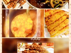 -金刚山烧烤(红旗大街店)