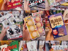 -KKV(深圳宏发大仟里店)