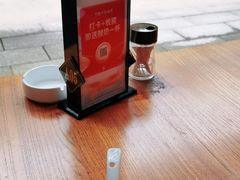 -饭怕鱼(阳光100店)