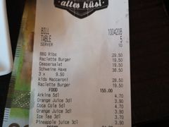 账单-Husi Bierhaus
