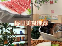 -五星桥原切肥牛火锅(怀德桥店)