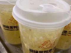 -回味黑鸭煲·始于2006(万松园店)