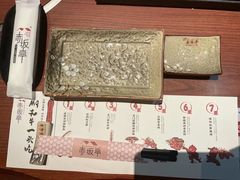 -赤坂亭 M9和牛烧肉(水街店)