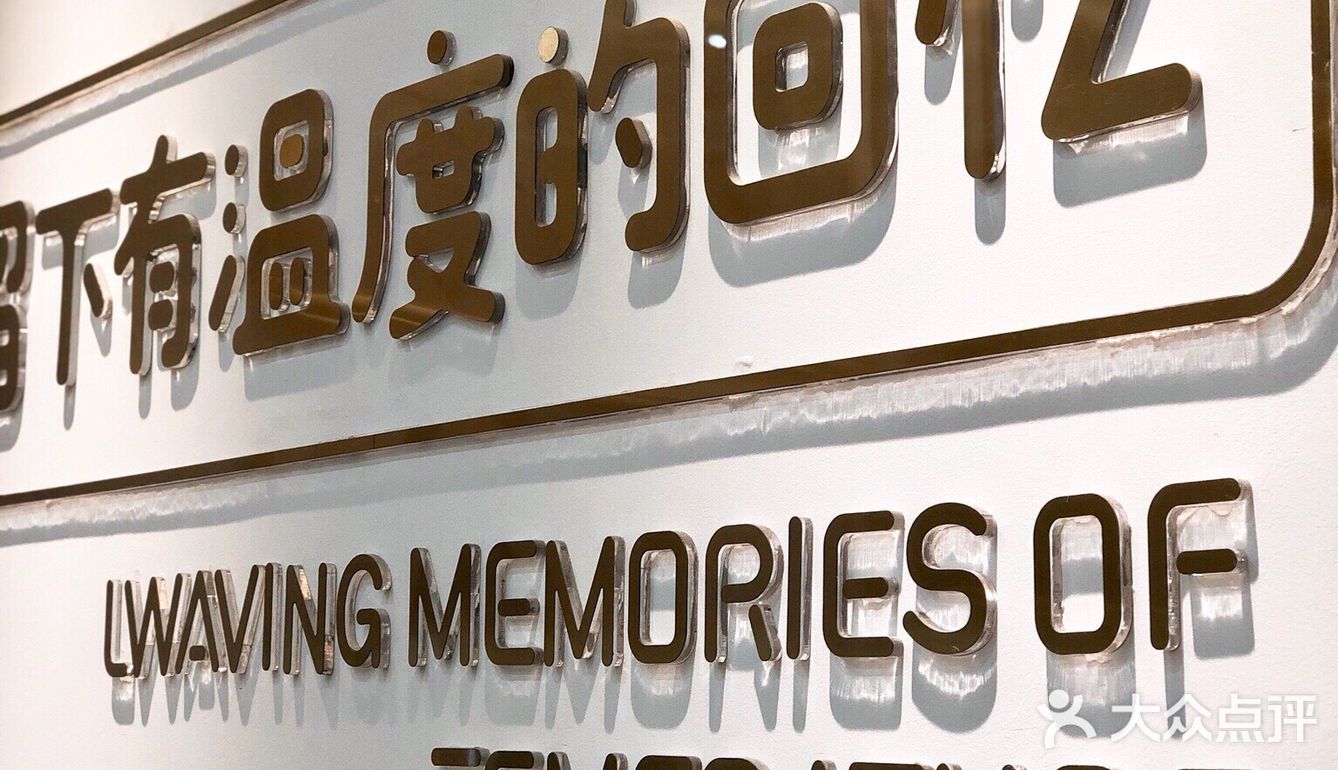 拍过最好看的证件照