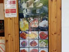 -虹梅食堂·爱蝦乃家