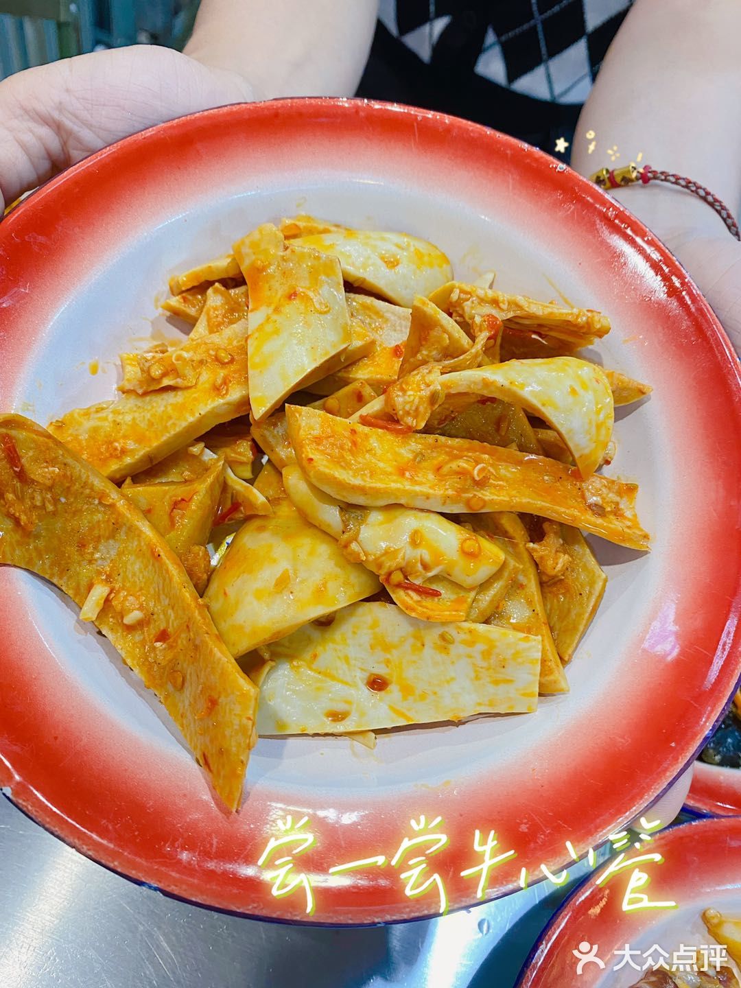 深圳探店| 复古怀旧风地摊烤肉