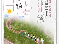 -尼莫儿童美术(三阳路融科天城校区)