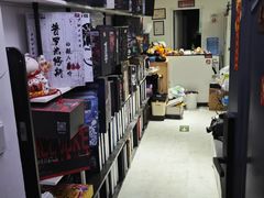 -戏精管理局·剧本杀·桌游·血染钟楼