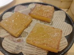 飘香姜汁糕-鹅公村·国家非遗传承(荔湾店)