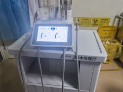 -青岛诺德医学美容医院