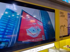 -爱回收(湖滨道购物中心店)