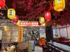 -金杨拉面王小吃面馆·牛三宝面·红烧牛肉粉