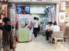 -腾元生煎(西华路店)