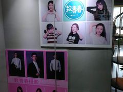 -致青春照相馆·证件照(小寨总部)