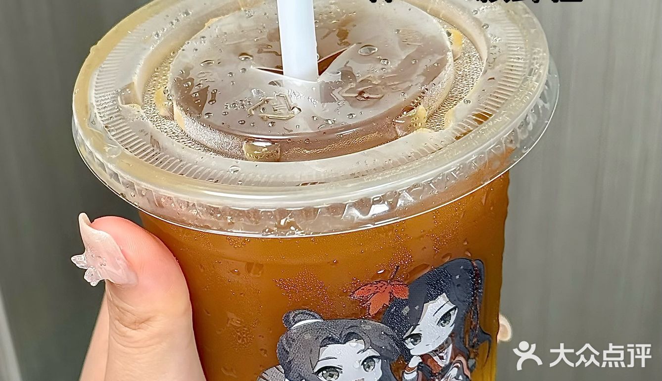 谁懂这波含金量...这几杯没对手！！