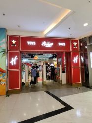 -哈姆雷斯(王府井百货大楼店)