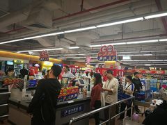 -百佳永辉超市(太阳广场店)