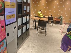 -麦当劳(国贸店)