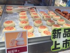 -彭记优口(王府井购物中心店)