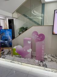 -杭州奥拉克医疗美容门诊部