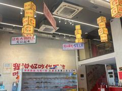 -黔哆哆地摊酸汤火锅(清湖店)
