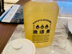 -渔语鱼新川菜Bistro(万象天地店)