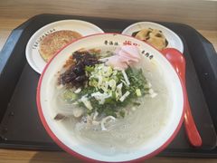 -武圣羊汤·西北面(安德路店)