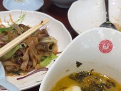 -日月永和中国餐饮名店(凤凰店)