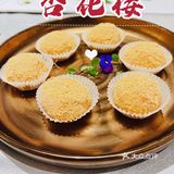魔都探店💐|杏花又重开 高贵又不贵 💰